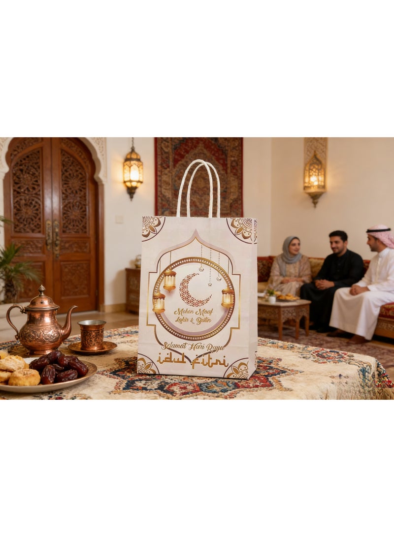 10 PCS Ramadan Party Favor Paper Gift Bags Kraft Paper Bags Candy Bags Party Favor Bags with Handle for Party Decoration - Image 3